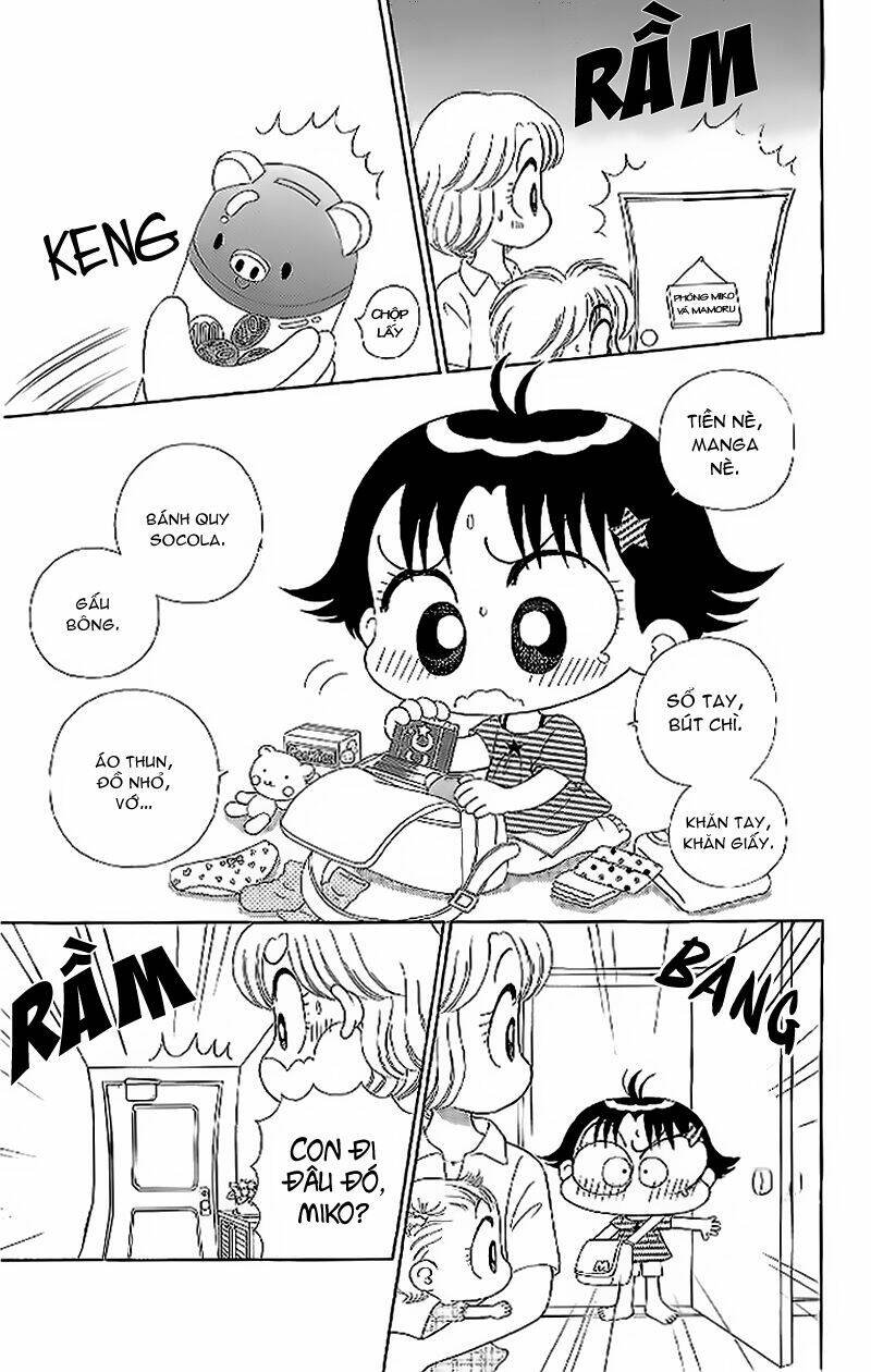 kocchi muite! miiko chapter 11 7