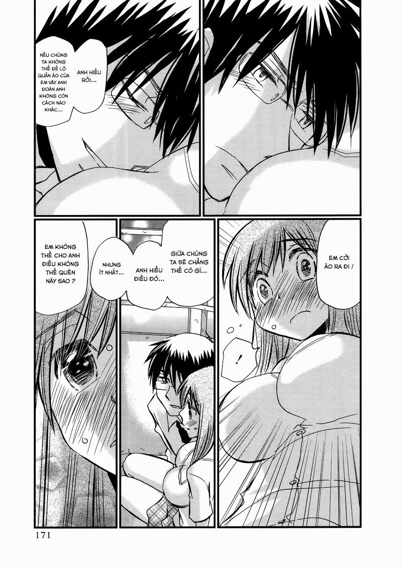 usotsuki paradox chapter 21.2 13