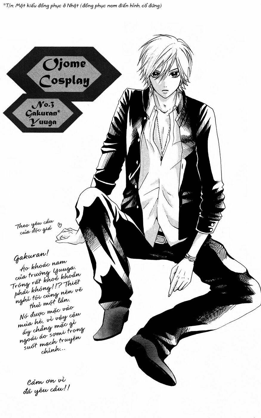 ojousama wa oyomesama chapter 17 5