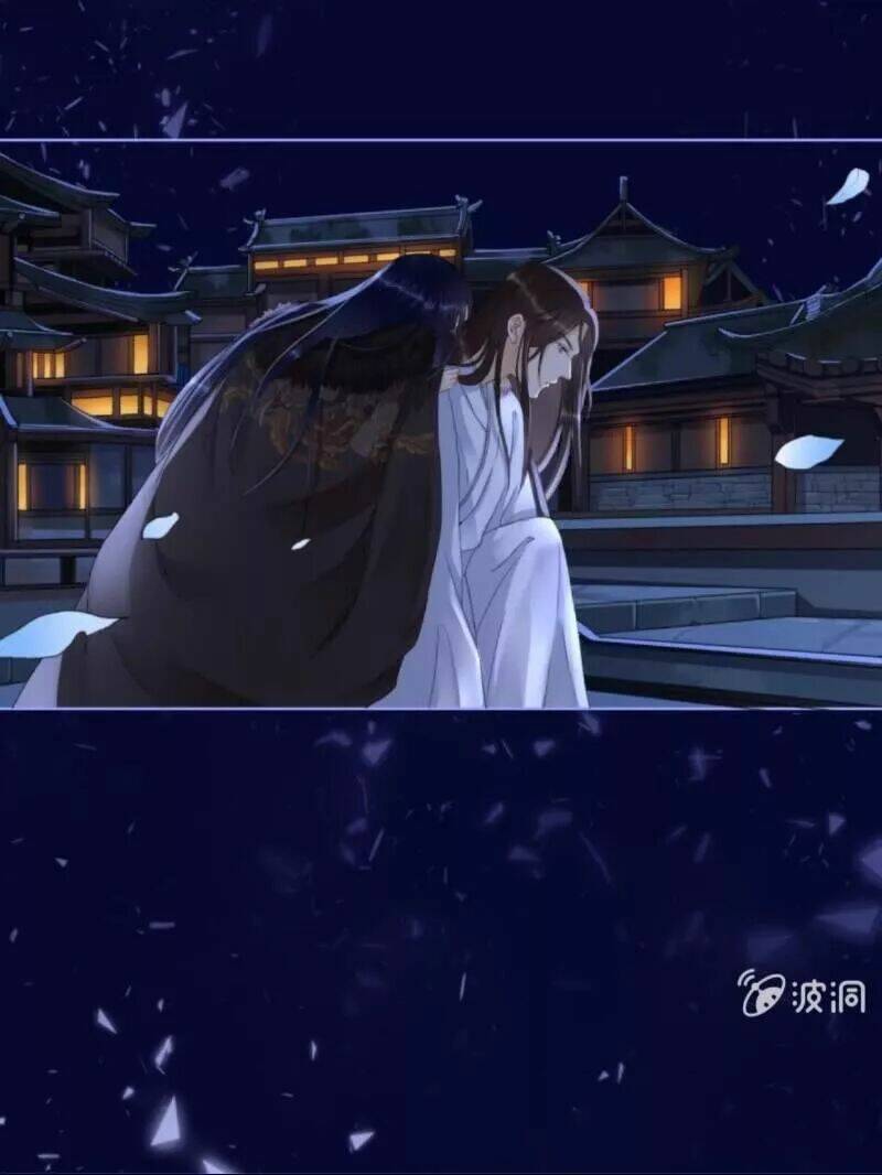 sủng phi của vương chapter 148 15