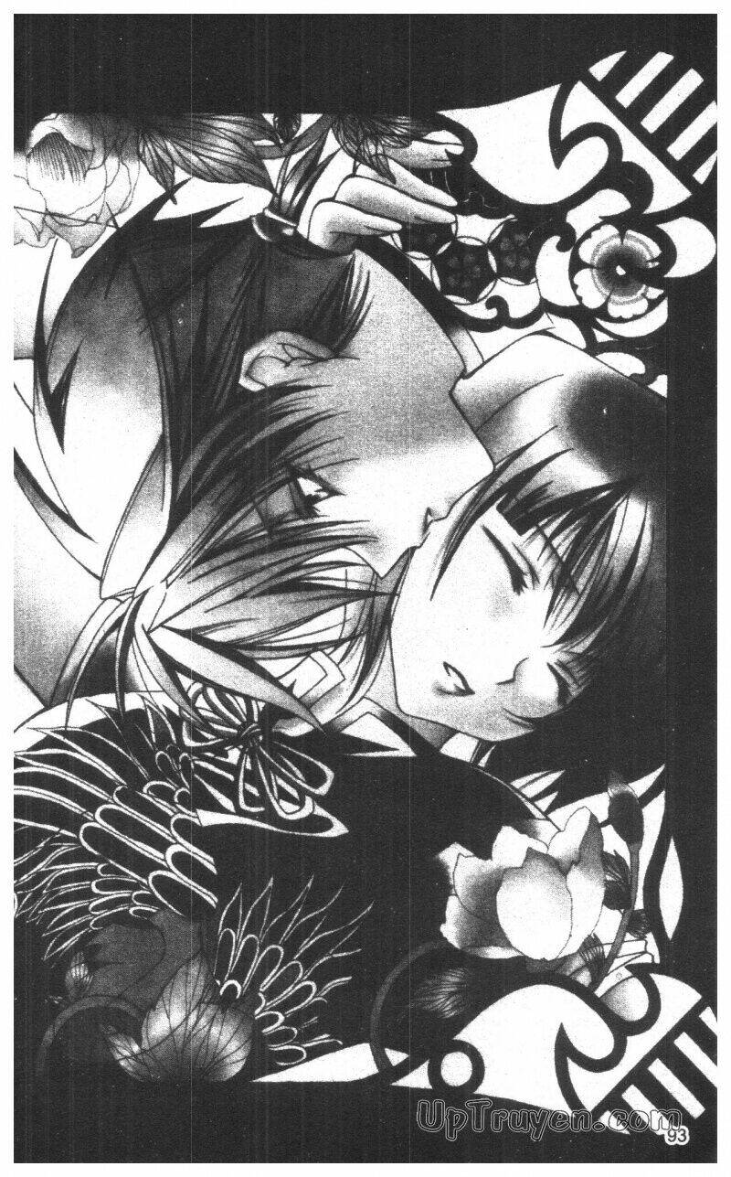 nightmare inspector chapter 3 92