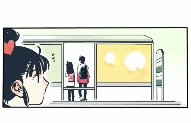 mau mang anh trai tôi đi chapter 60 6