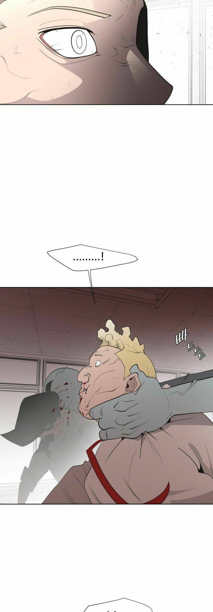 kĩ nguyên của anh hùng chapter 61 43