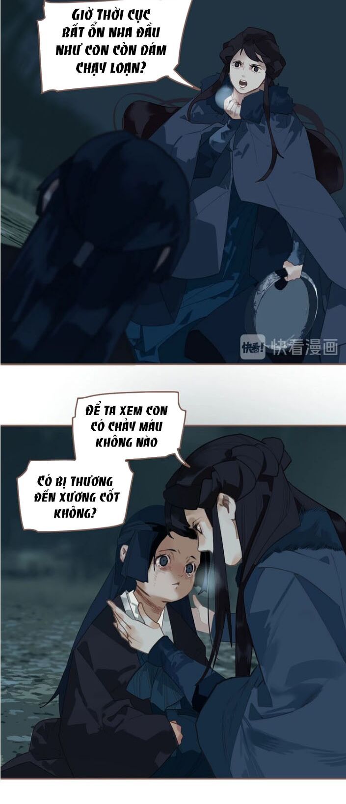 nhất đại linh hậu chapter 105 37