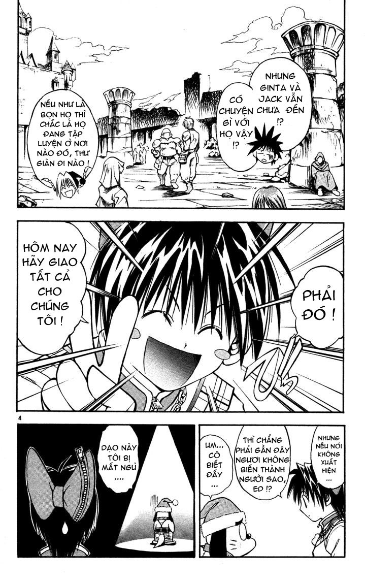 mar heaven chapter 49 4