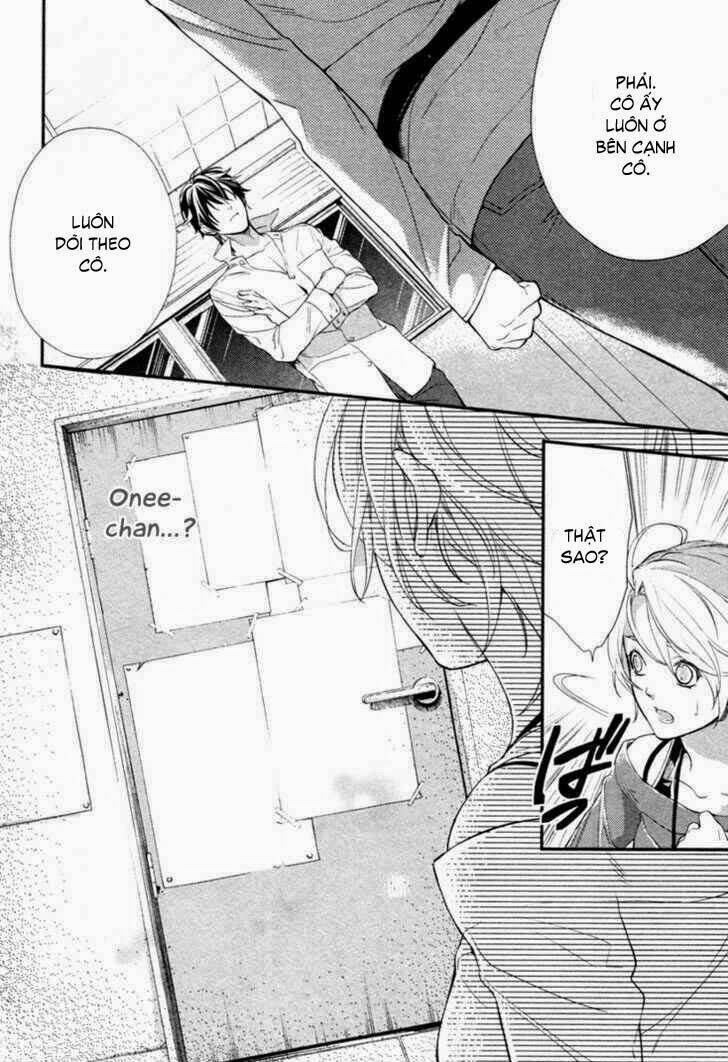 shinrei tantei yakumo - thám tử tâm linh season 2 chapter 2 24