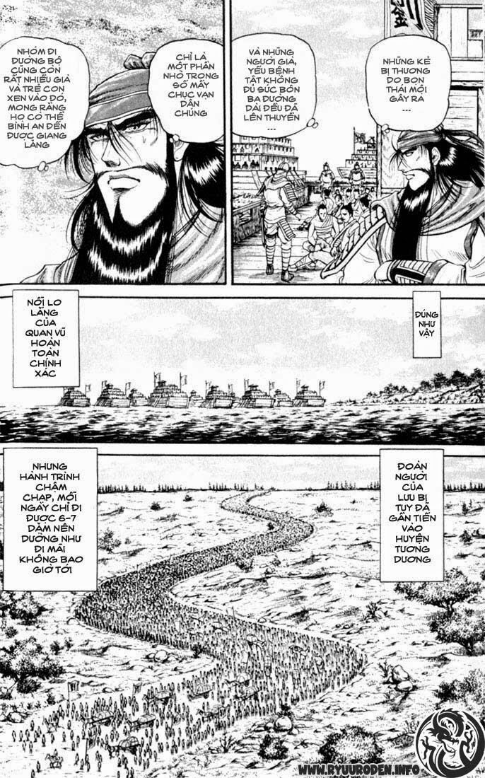 chú bé rồng - ryuuroden chapter 17 3