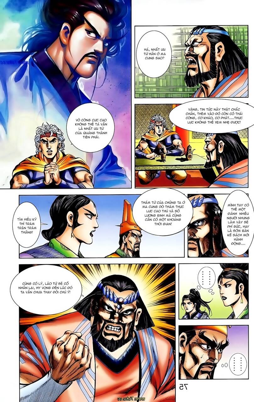 thiên tử truyền kỳ 1 - cơ phát khai chu bản chapter 111 17