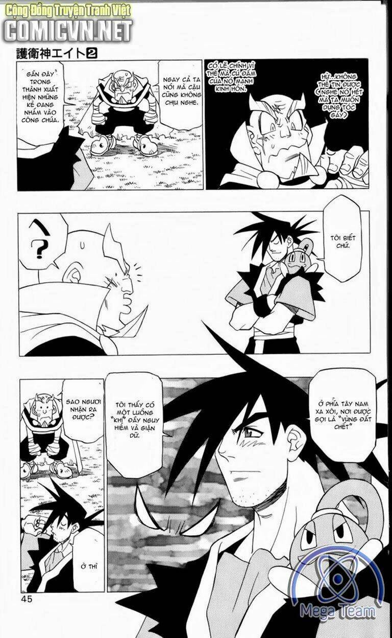 guardian eight chapter 2 39