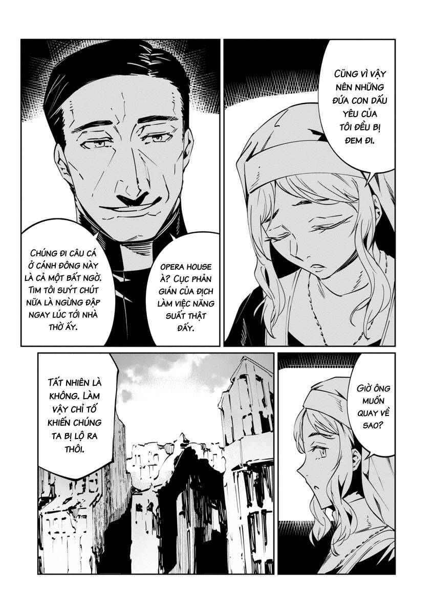 baikoku kikan chapter 8 26