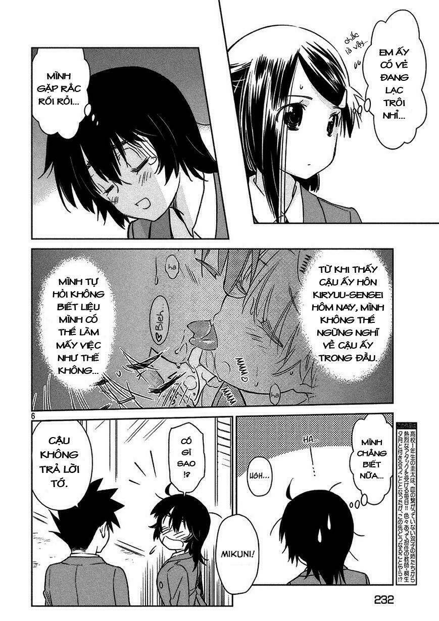 kiss x sis chapter 99 9