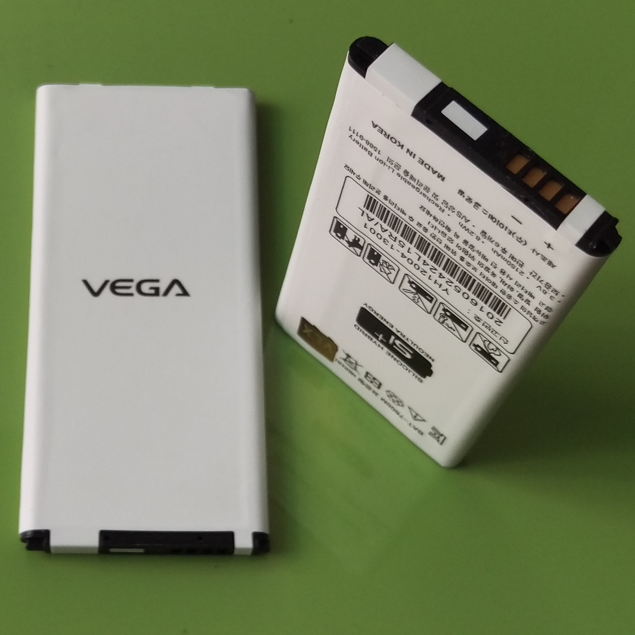 Pin Sky A870 S (Vega IRON) BAT-7600M - 2150mAh Original Battery - HÀNG NHẬP KHẨU