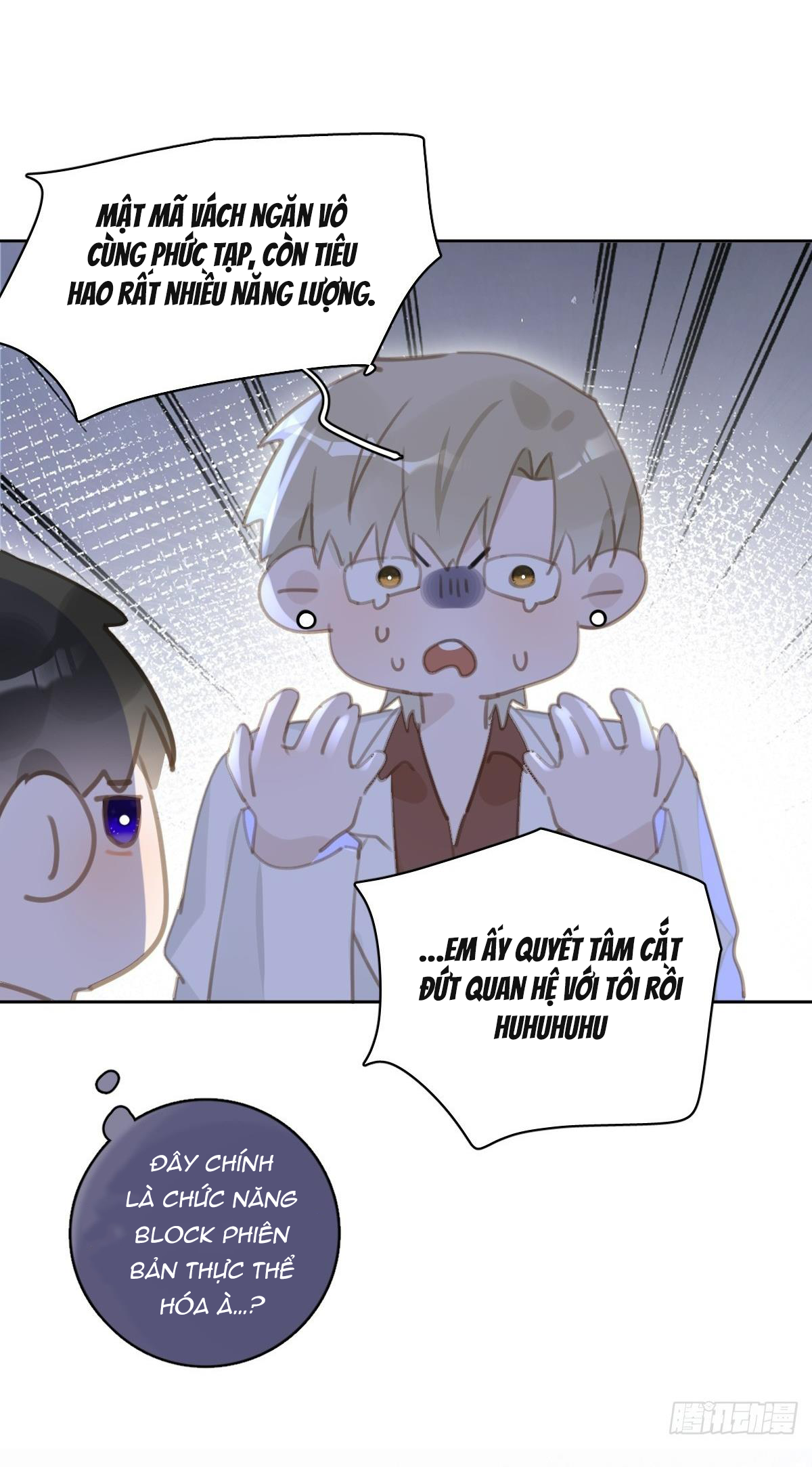 đêm đầy sao nói với em chapter 65 12