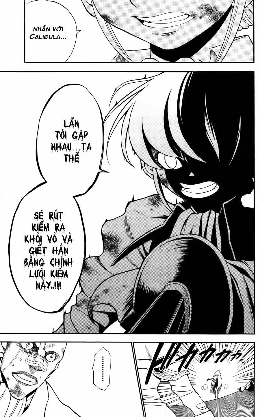 asklepios chapter 11 5