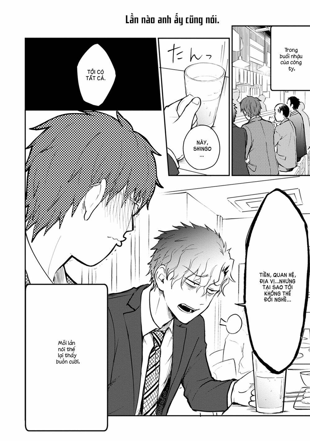 kekkonshite mo koishiteru chapter 16 10