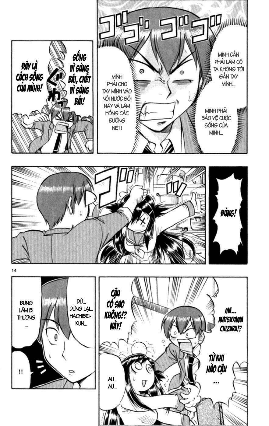 ai kora chapter 98 16