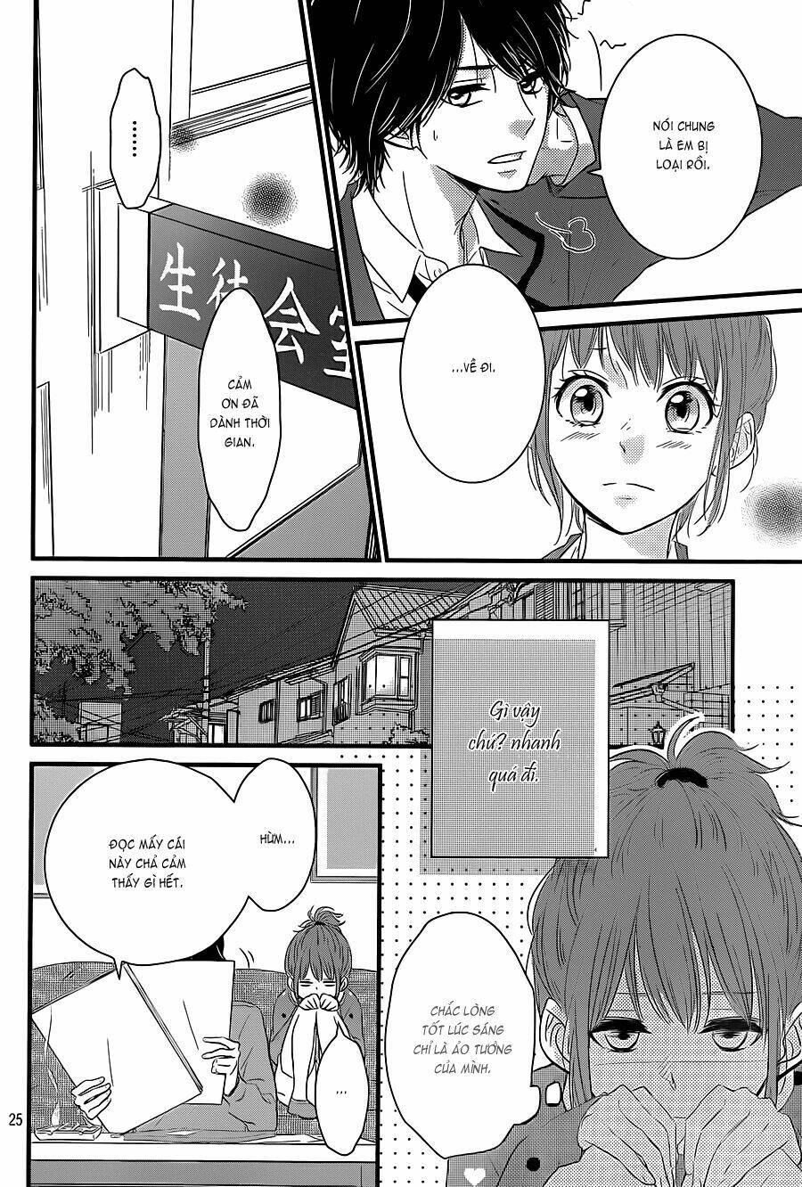 hiren trip chapter 1 27