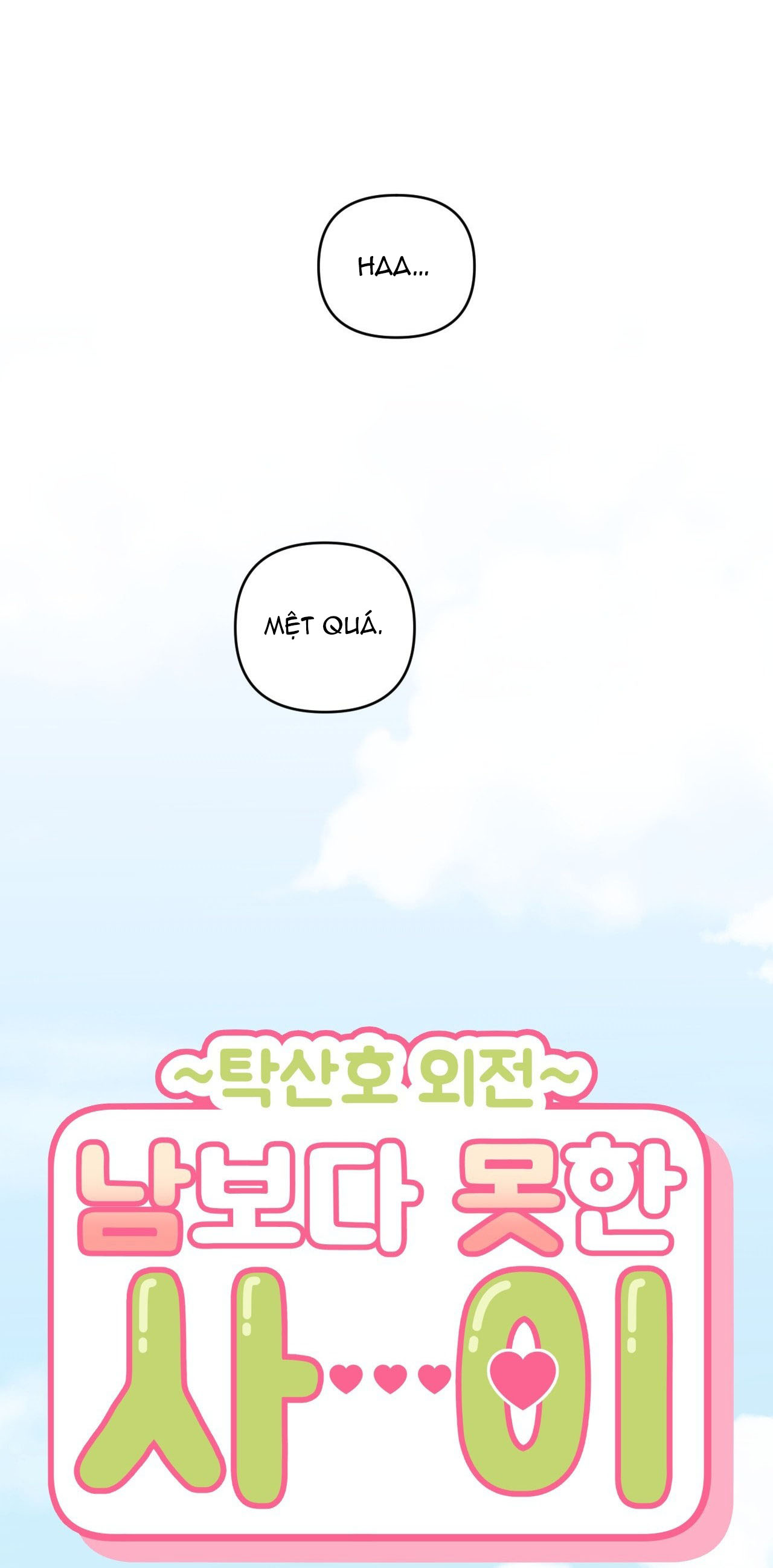 hơn cả bạn bè chapter 76.2 10