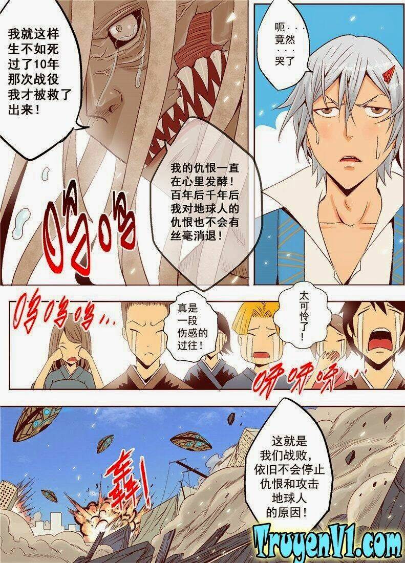 diễn bình loạn chí – yang ping loan zhi chapter 2 8