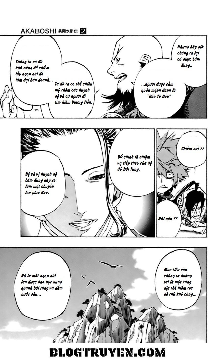 akaboshi - ibun suikoden chapter 11 10