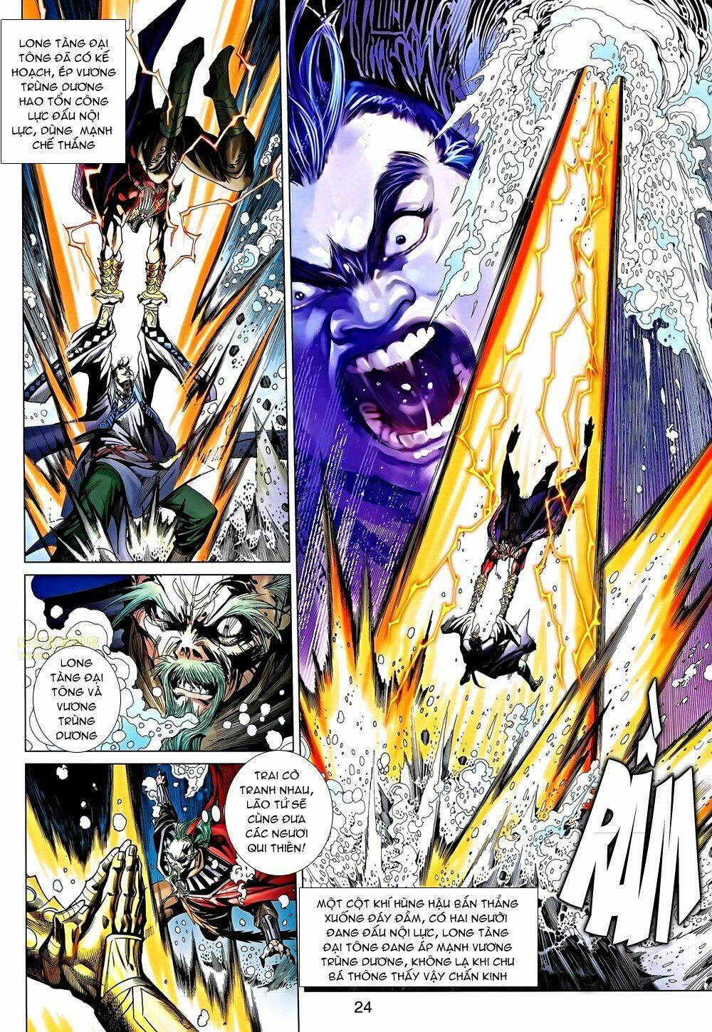 thiên tử truyền kỳ 8 - thương thiên bá hoàng chapter 46 24