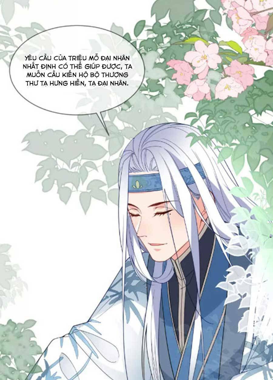 tướng quân, bổn phi không nhận sủng chapter 39 33