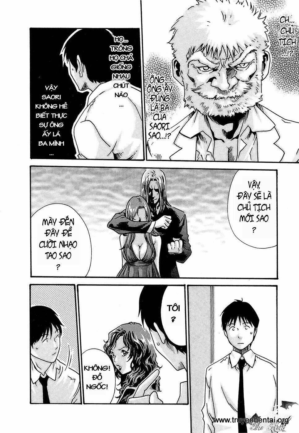 hishoka drops chapter 23 4