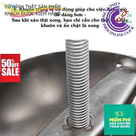 Khuôn Làm Giò, Giò Thủ Xào Inox Dày Loại 1Kg Và 2Kg - Hàng Cao Cấp