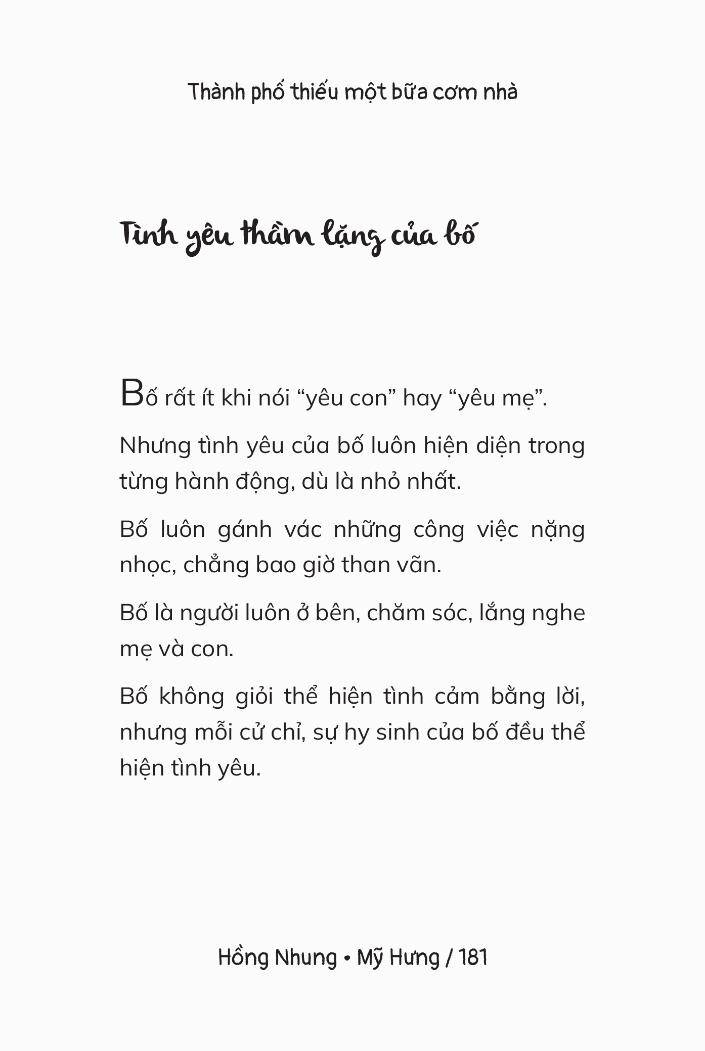 Sách Thành Phố Thiếu Một Bữa Cơm Nhà - Hồng Nhung &amp; Mỹ Hưng