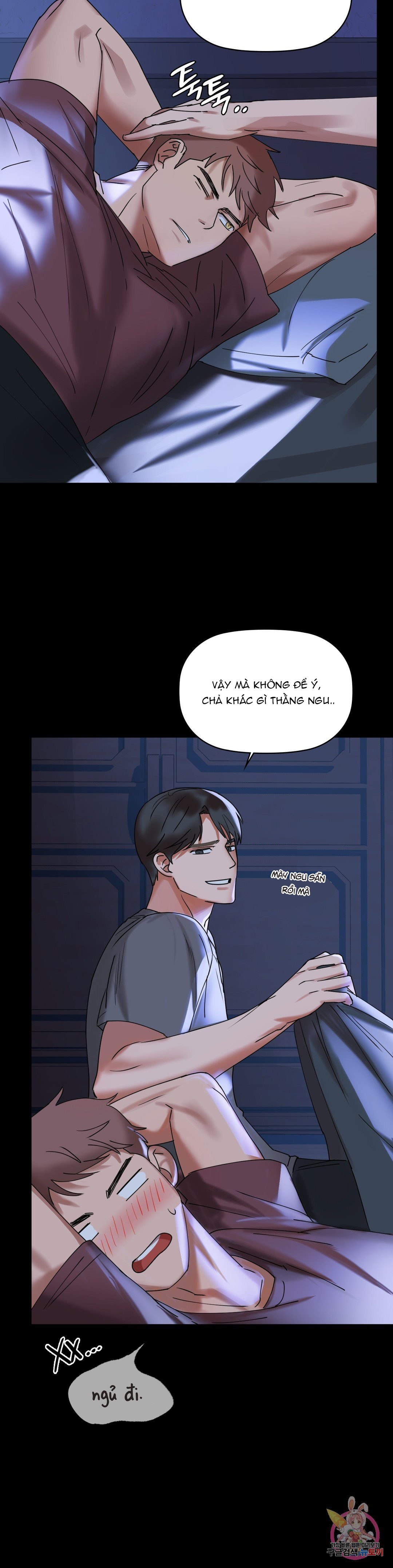caffeine chapter 1 52