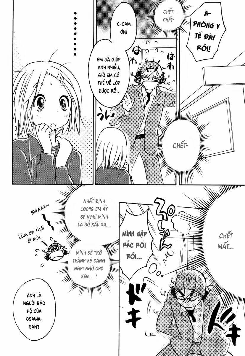 miman renai chapter 17 16