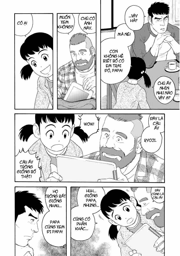 otouto no otto chapter 1 26