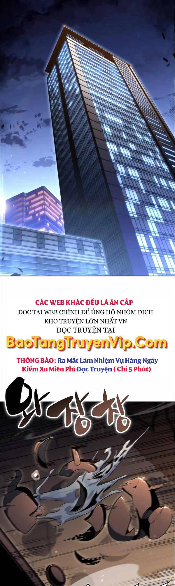 Người Chơi Mới Cấp Tối Đa Chapter 87 40