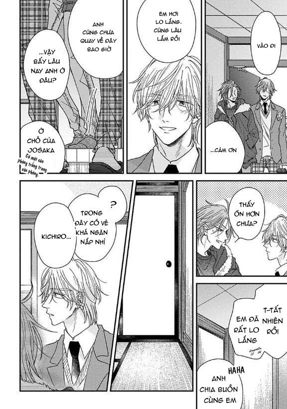 urisen boy to koisuru onzoushi chapter 6 22