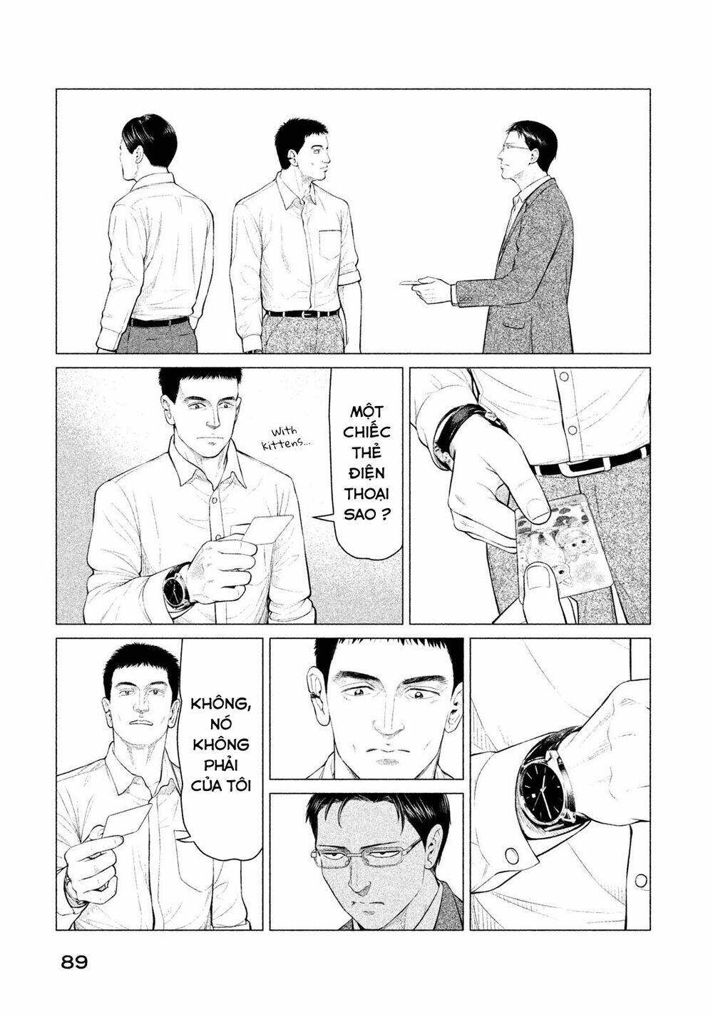parasyte reversi chapter 23 15