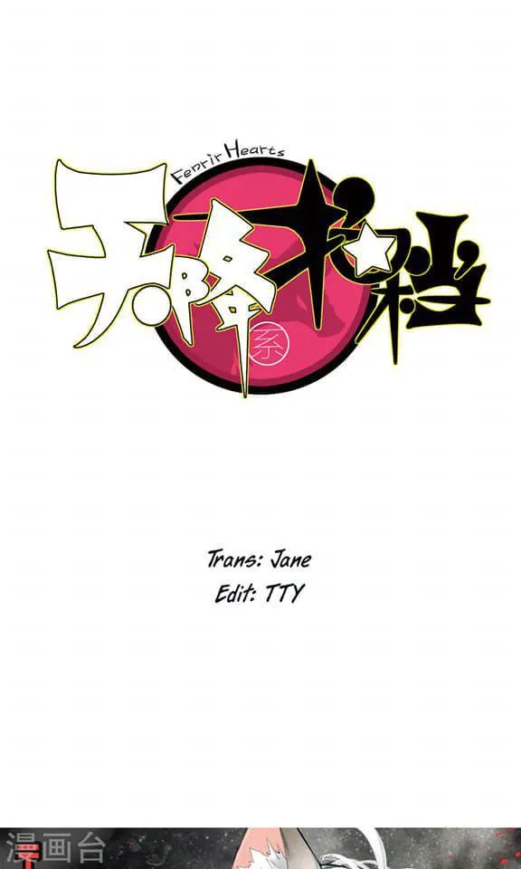 phách đương phu hàng hệ chapter 3 2