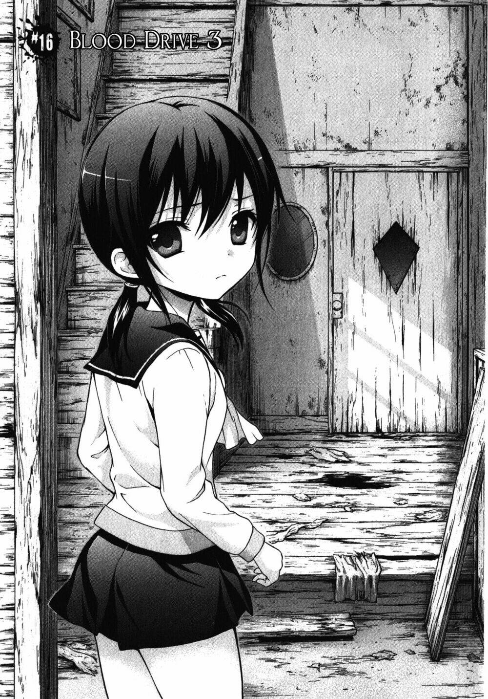 corpse party: book of shadows chapter 16 3