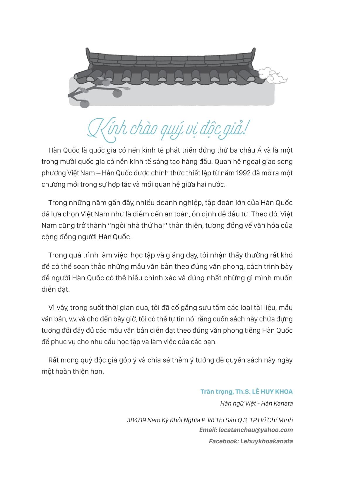 Sách - All In One Korean - Sổ Tay Mind Map Ngữ Pháp Tiếng Hàn Cơ Bản Dành Cho Người Mới Bắt Đầu