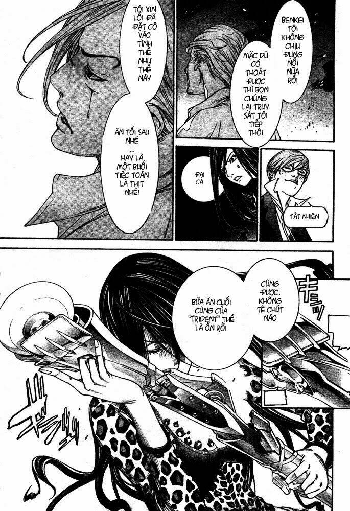 air gear chapter 236 11