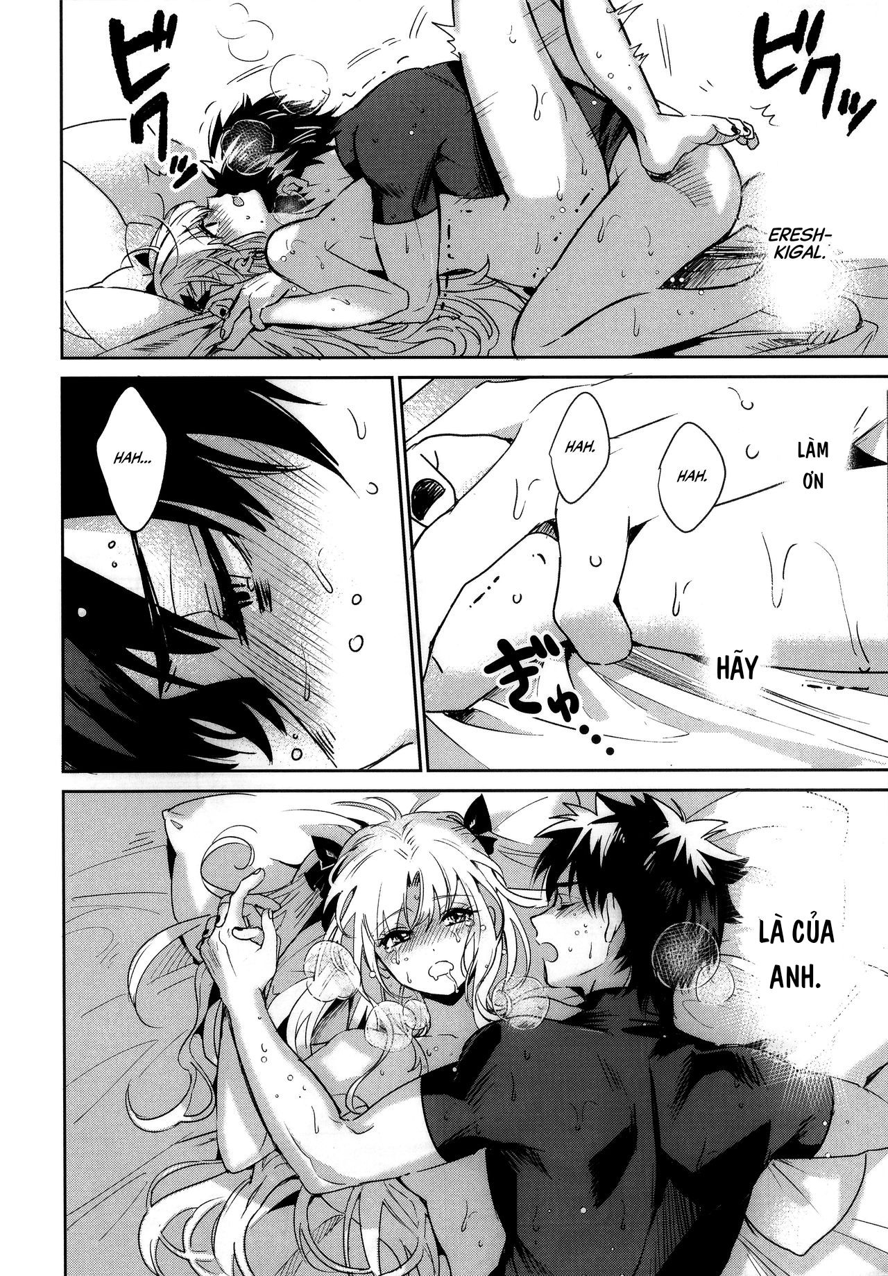 [18+] tình cảm,tình yêu và địa ngục chapter 1 25