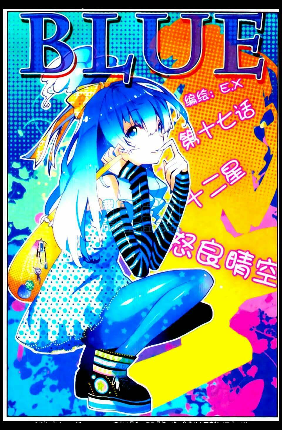 nộ lương tinh không chapter 17 2