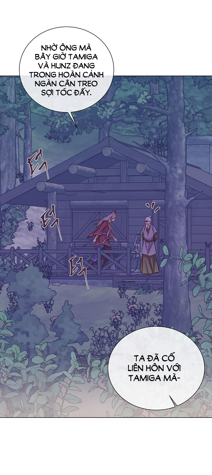 Đêm Của Dã Thú chapter 45.2 - Trang 6