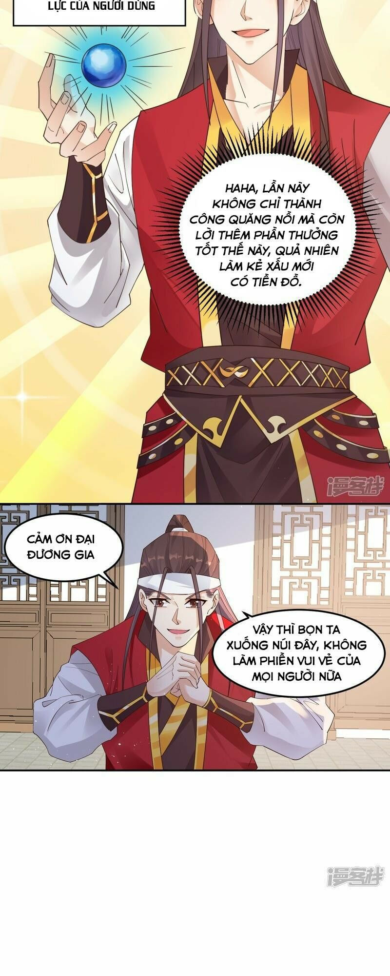 tôi phá vỡ hào quang của nhân vật chính chapter 7 31