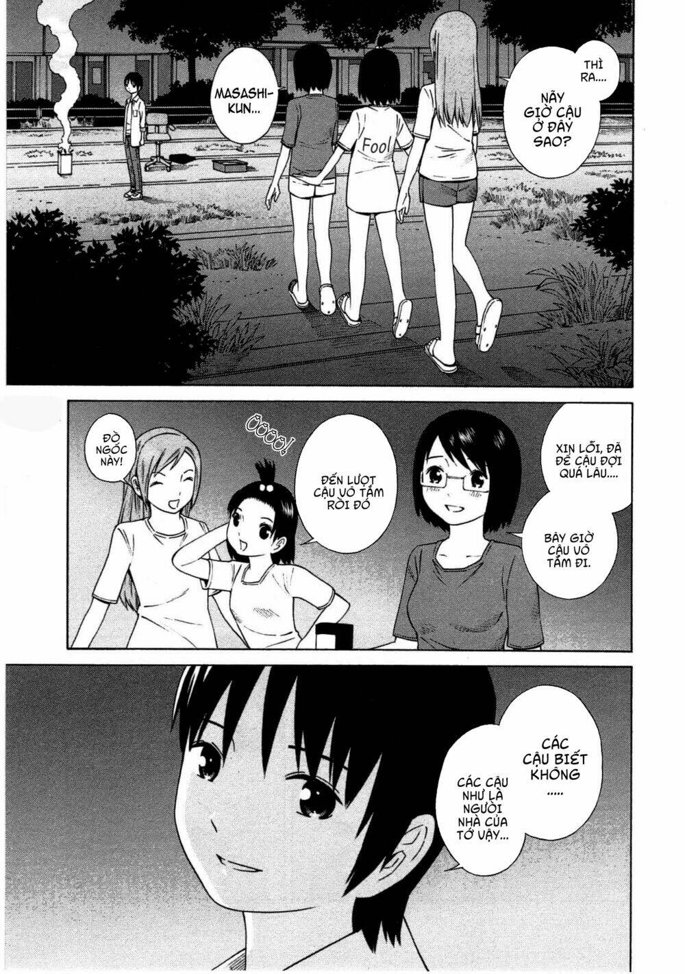 chikyuu no houkago chapter 8 30