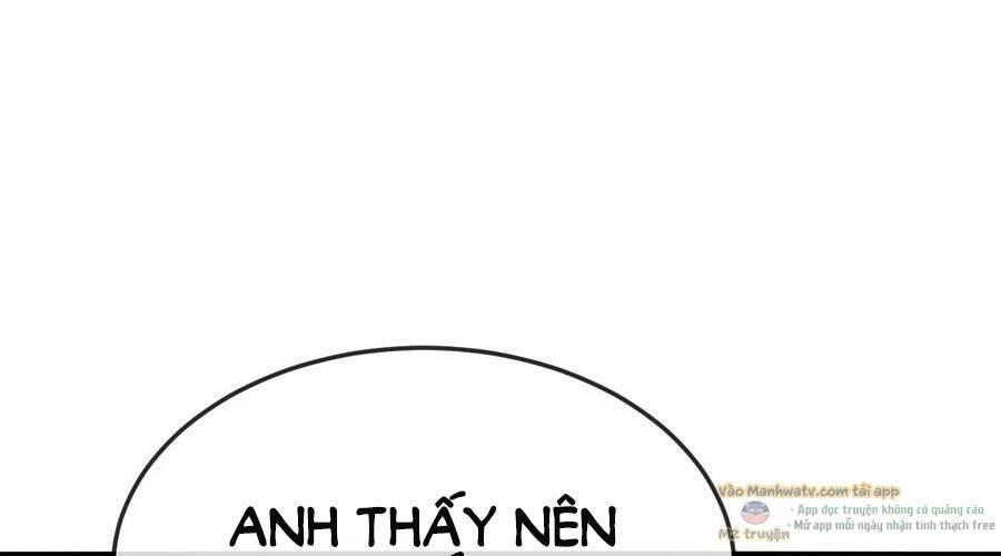 nhìn thấy thanh máu, ta xử tội thần linh chapter 104 7