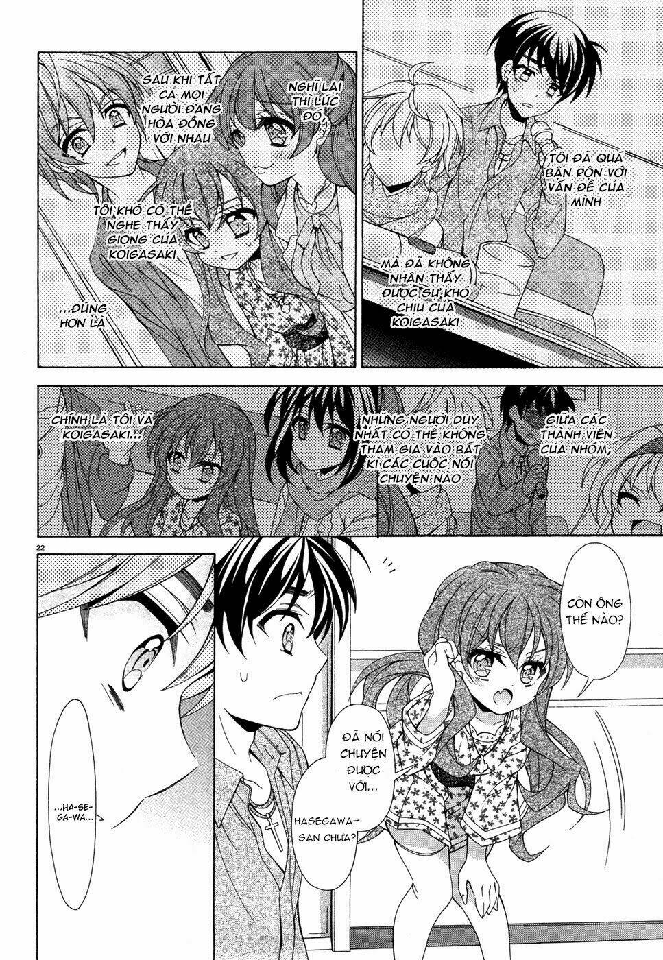 omae o otaku ni shiteyaru kara, ore o riajuu ni shitekure! chapter 7 24