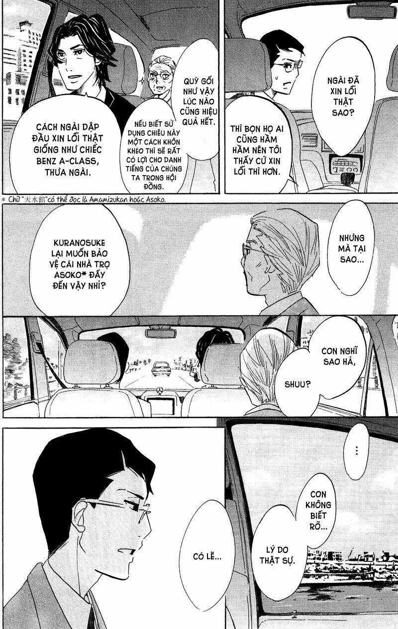 kuragehime (công chúa sứa) chapter 41 15