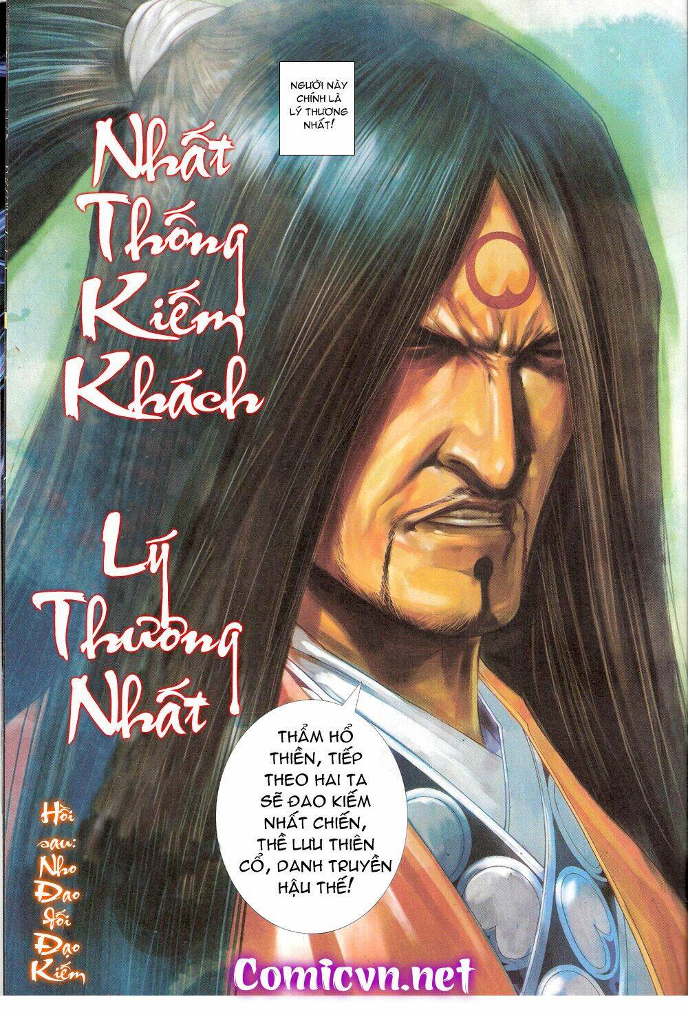 thẩm hổ thiền đại truyện chapter 9 31