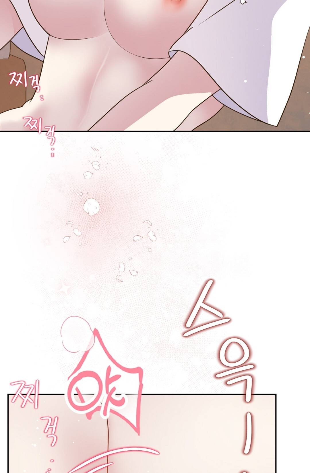 [18+] trải nghiệm thân mật với bạn của anh trai chapter 12.2 3