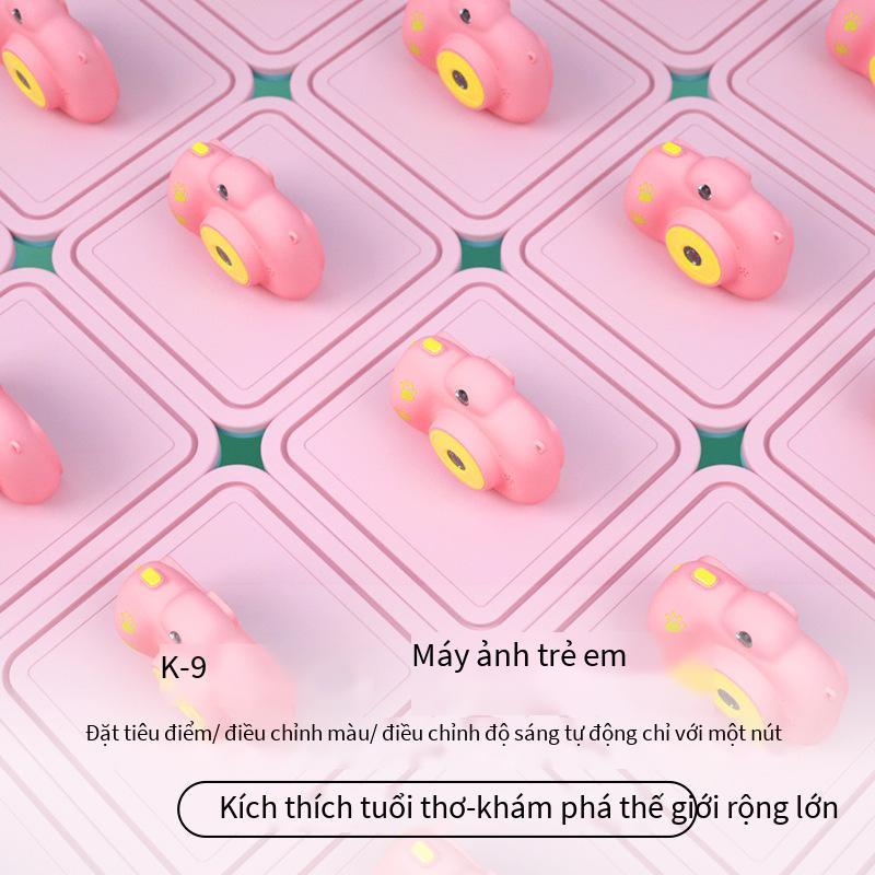 Khuyến mại trẻ em máy ảnh mini độ nét cao máy ảnh kỹ thuật số trẻ em hoạt hình máy ảnh kỹ thuật số món quà đồ chơi RK--K9